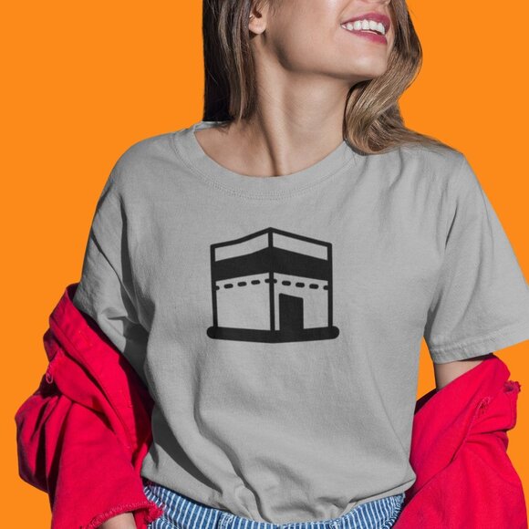 Kaaba pray direction Ramadan Shirt | Ramadan Kareem shirt | Ramadan Women-Men Sh - Picture 9 of 10